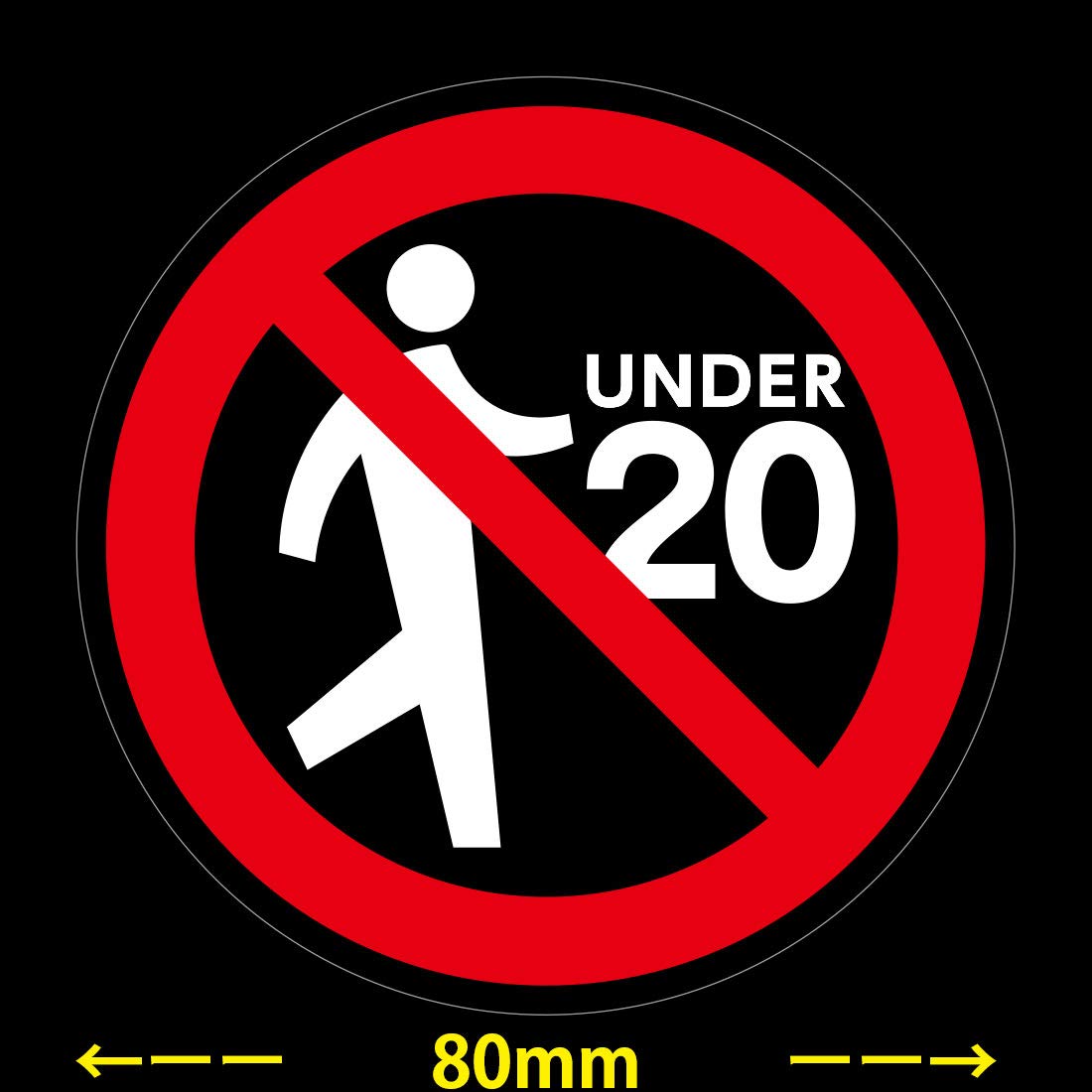 Amazon | 喫煙設備標識 ピクトグラム 「20歳未満立ち入り禁止