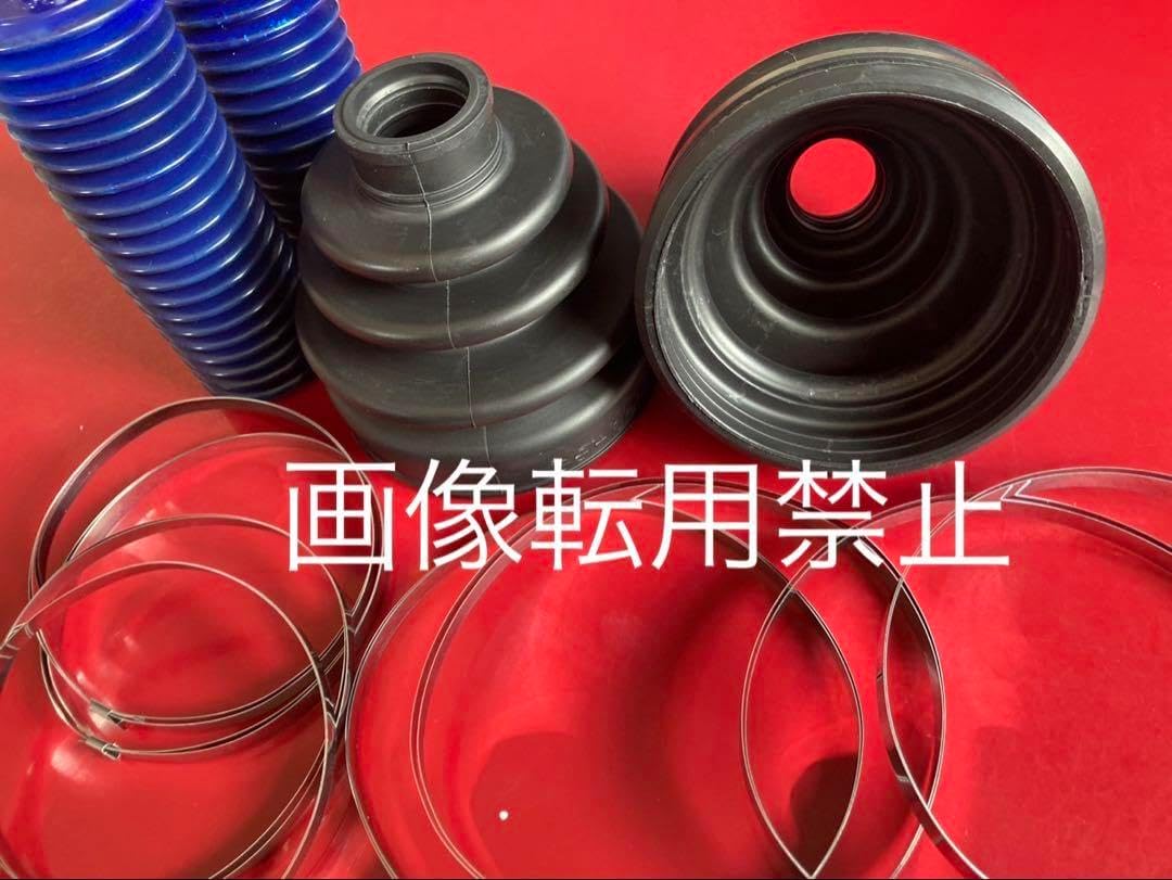 ★200系4WDハイエース★ハイパフォーマンスブーツ 強化ドライブシャフトブーツ imgrc0065510230.jpg