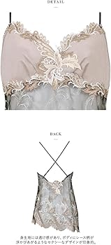 Amazon | ワコール Wacoal サルート Salute 23AW先行 92G CTJ292