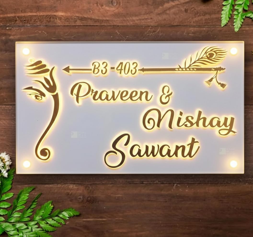Aarushi Creations Acrylic Personalized Home Door Name Plate with LED Light - 3 Year Warranty - 10 Year Design Life - Acrylic Embossed letters, Mirror shine, White, Sun & Rain Suitable (12x8 inch 3 mm