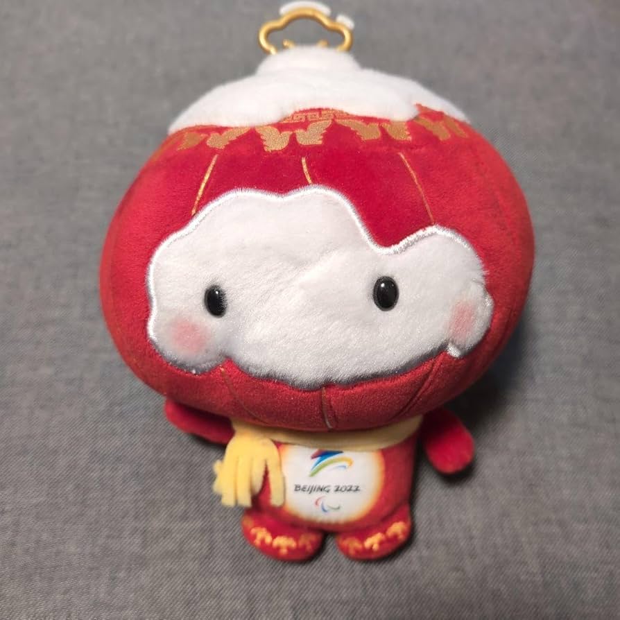 Amazon.co.jp: 北京オリンピック シュエロンロン ぬいぐるみ