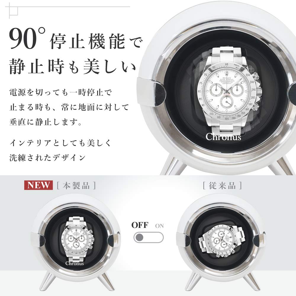 Amazon.co.jp: ベルソス 【3色から選べる】 ワインディングマシーン 1