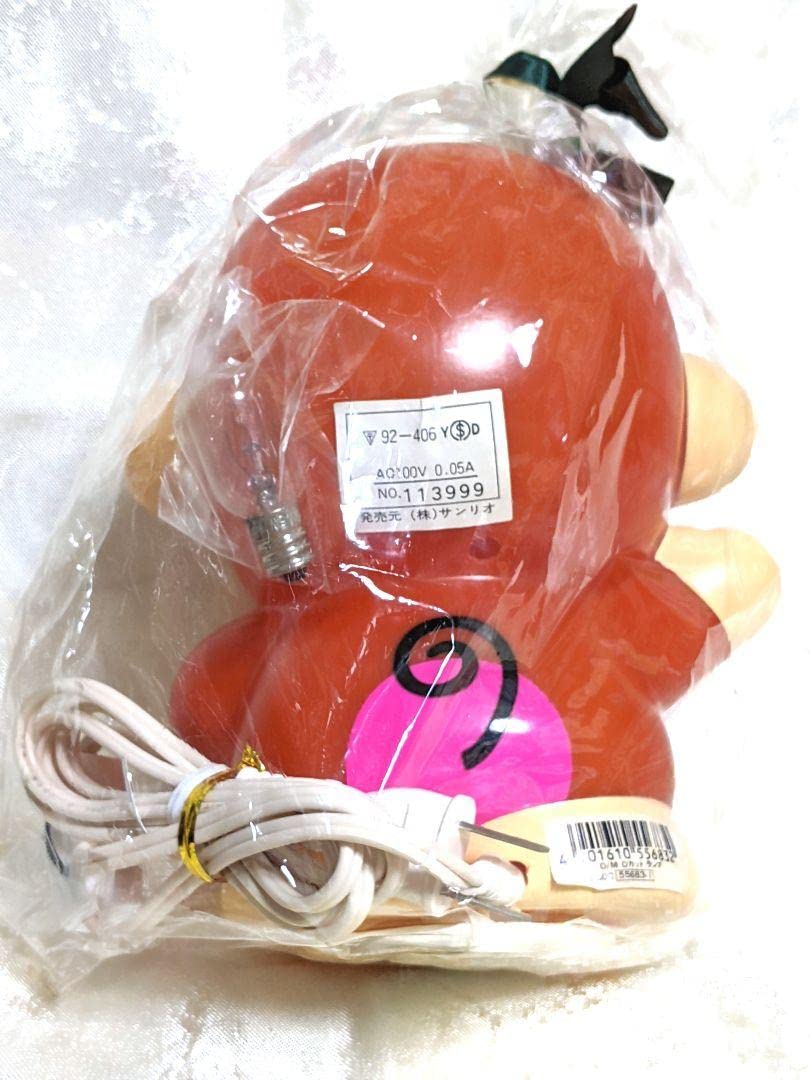 レア おさるのもんきち 当時物 新品 ルームライト 照明 電気 ルームランプ Amazon.co.jp : おさるのもんきち 当時物 ルームライト 照明