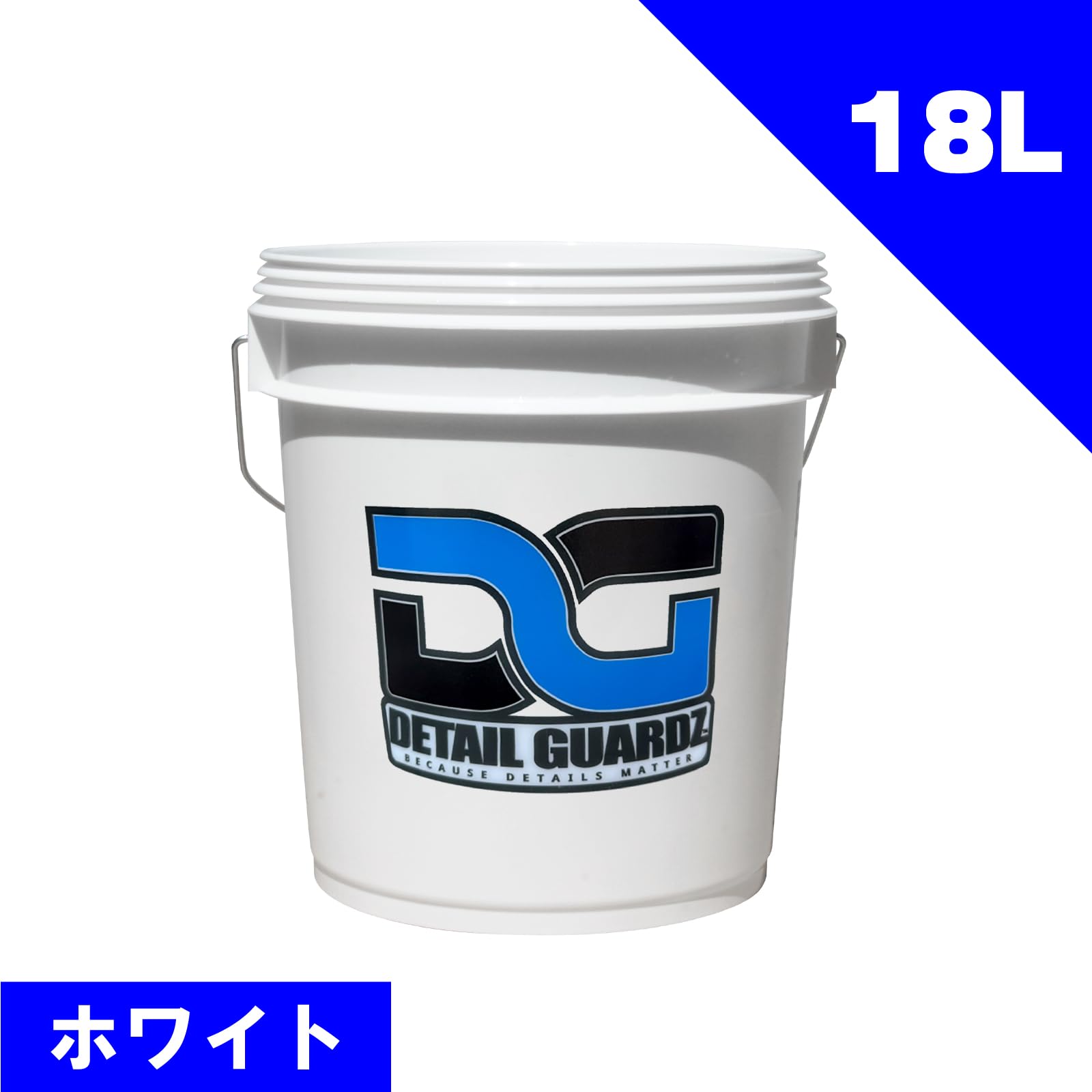 Detail Guardz ディティールガーズ バケツ用 Amazon.co.jp: 【正規輸入品】DETAIL GUARDZ（ディテール ガーズ