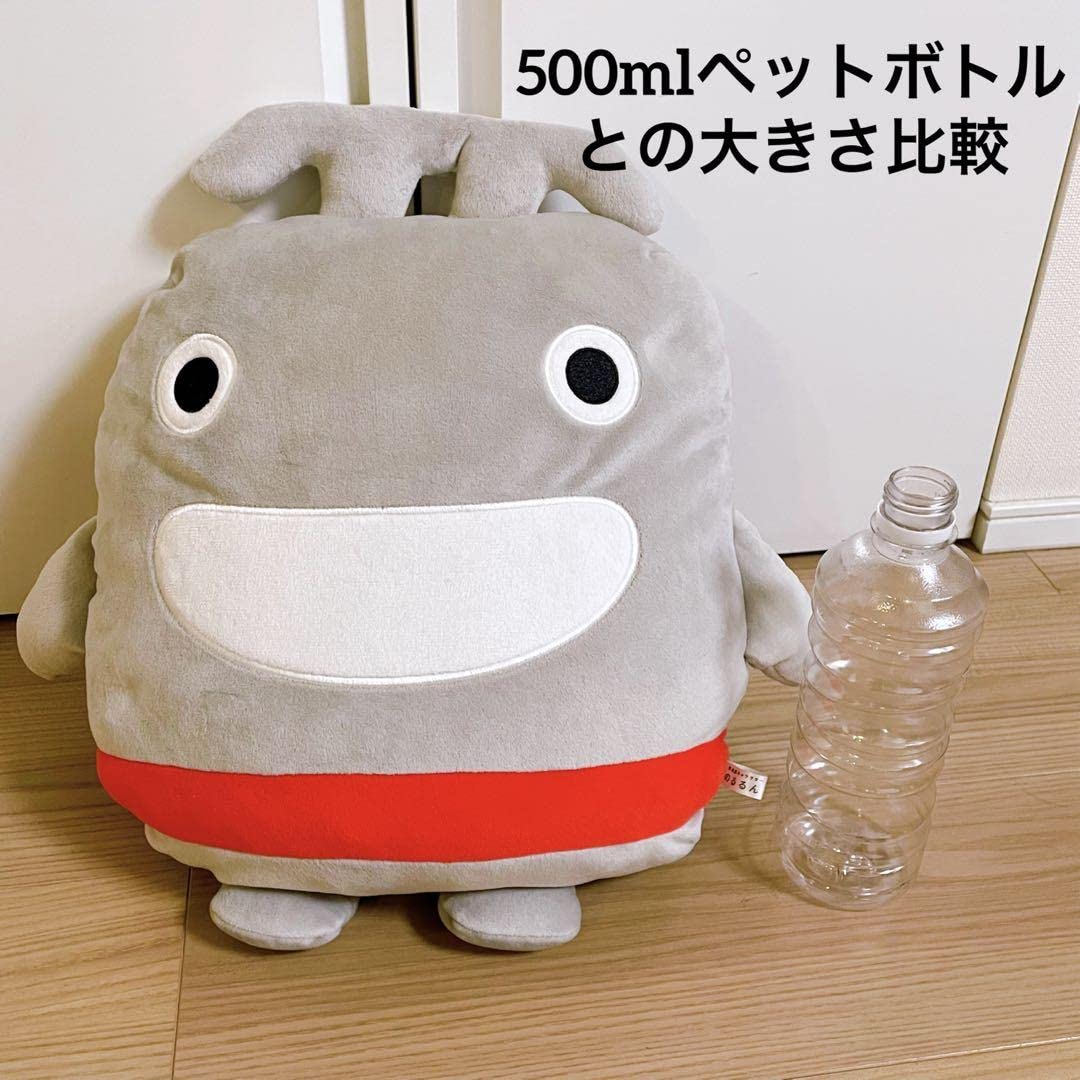 Amazon.co.jp: のるるん もちもちクッションぬいぐるみ 東急電鉄限定 