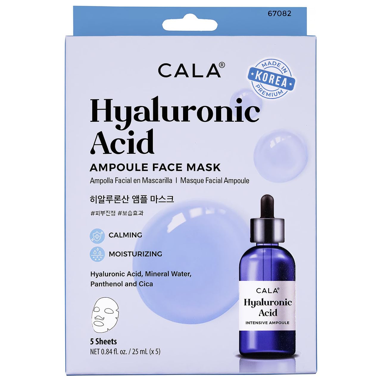 CALA Product | Ampoule Sheet Mask: Hyaluronic Acid