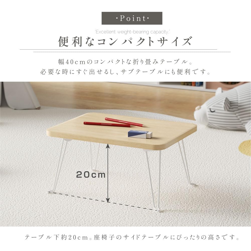 Amazon.co.jp: CHISYOU: イス＆テーブル