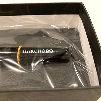 Amazon | 白鳳堂 HAkUHODO 化粧筆 熊野筆 チーク丸平 S110