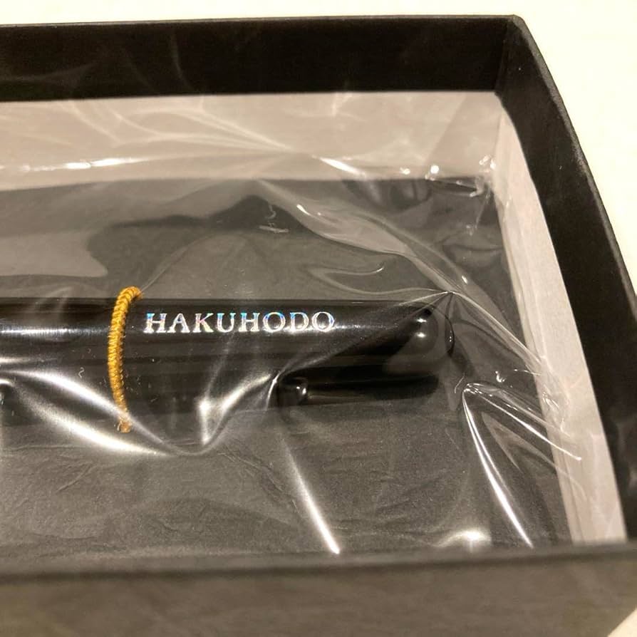 Amazon | 白鳳堂 HAkUHODO 化粧筆 熊野筆 チーク丸平 S110