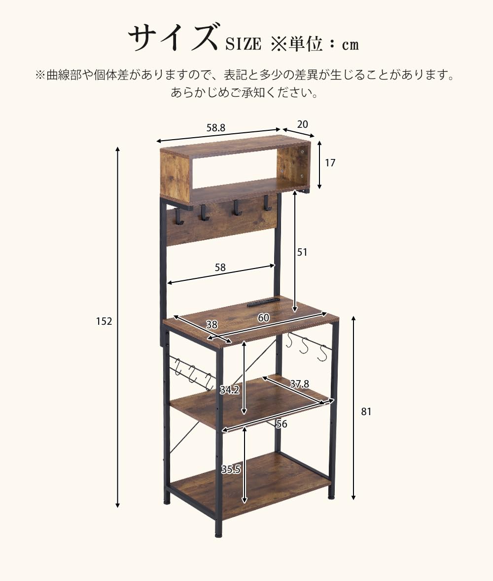 Amazon|ノーブランド品収納棚収納ラック収納ユニットシェルフオープン Amazon|ノーブランド品収納棚収納ラック収納ユニットシェルフオープン