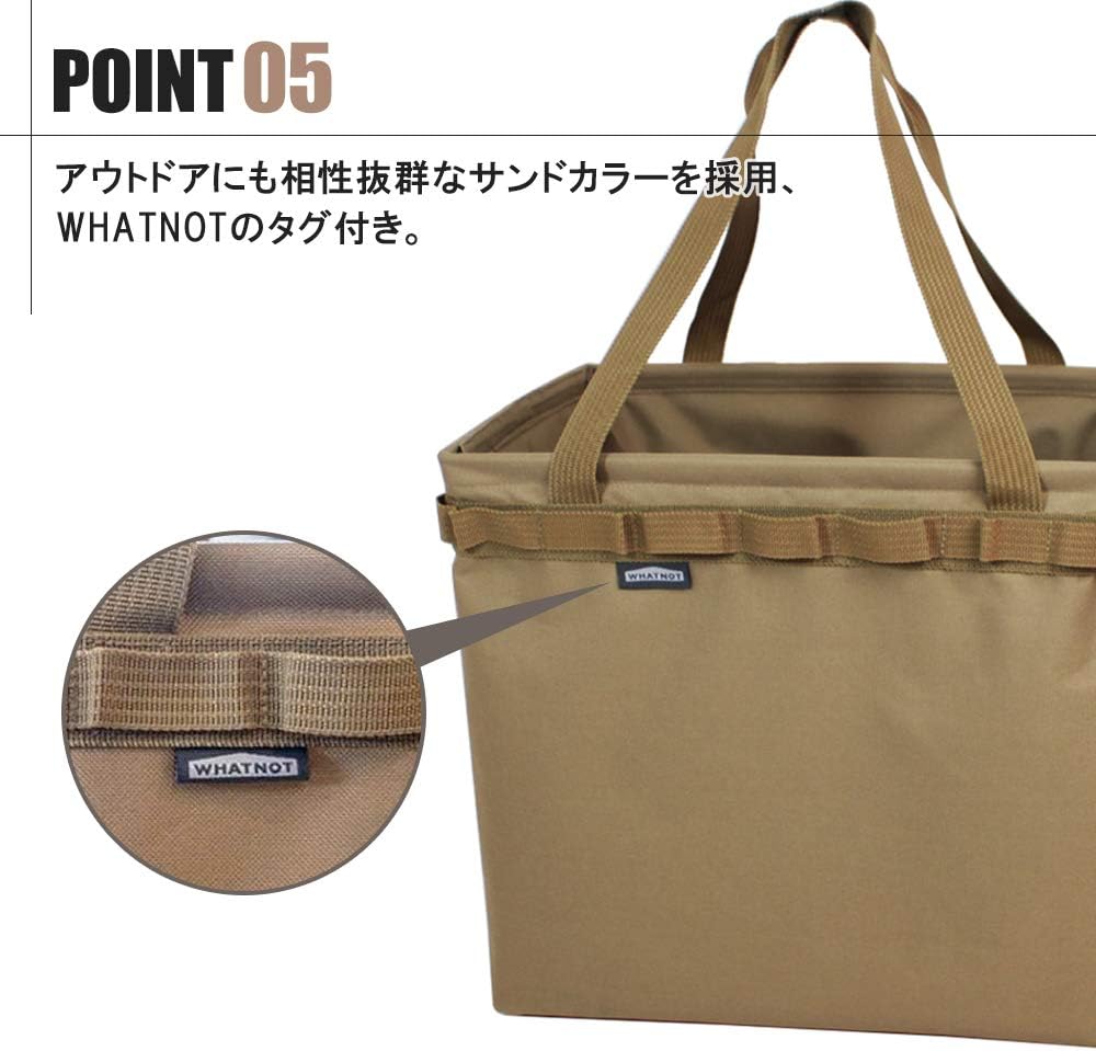 WHATNOT Storage Container, Camouflage, Bucket, Tool Box, One-Touch Bucket, Outdoor, Fishing, Firewood Case, Storage Bag, Portable