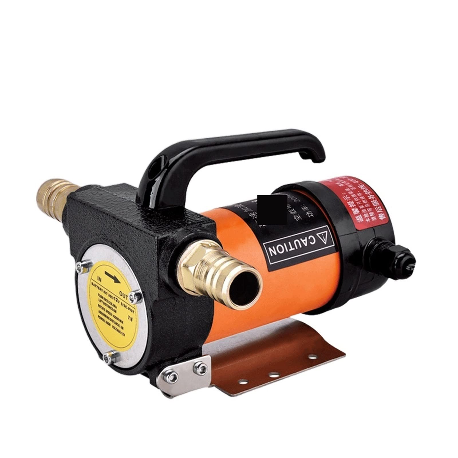 Water Pump, Mini DC Electric Oil Pump 12V 200W 40L/min Diesel Kerosene(OneColor)