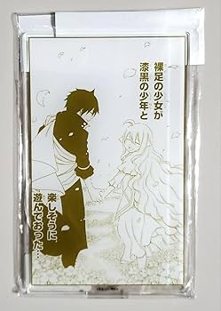 Amazon | フェアリーテイル アクリルフィギュア ゼレフ メイビス