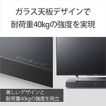 【未使用品】Sony ホームシアターシステム HT-XT2 開封品 2016年製 HT-XT2 | サウンドバー／ホームシアターシステム | ソニー