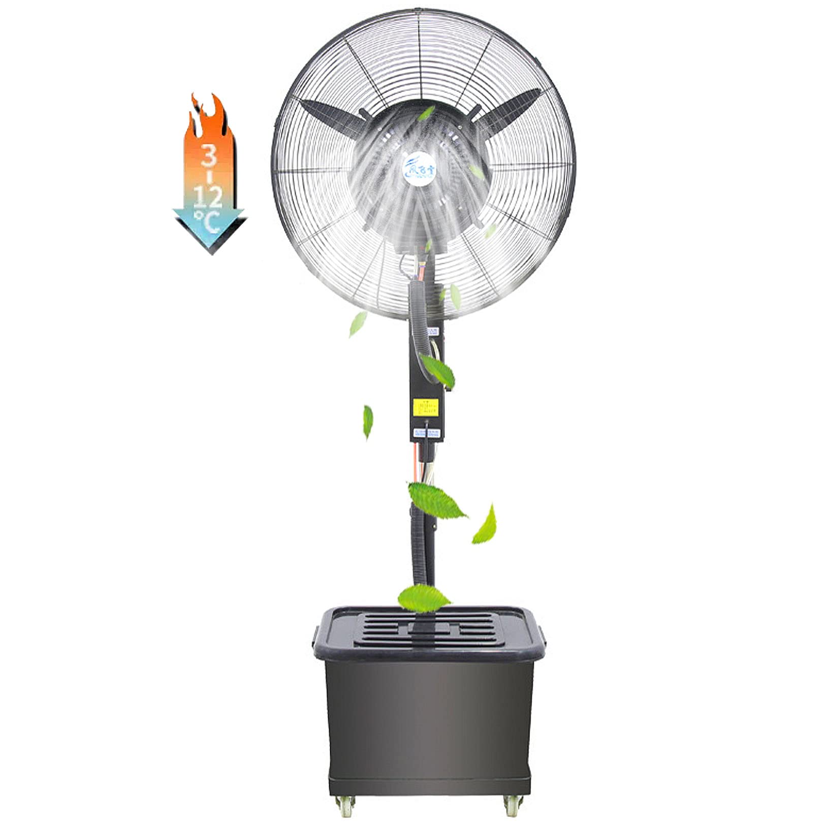 JKJZSALJ Outdoor Misting 90°Oscillating Pedestal Fan With 11.5 Gallon Tank,Outdoor Fan Misters For Cooling,3 Speed Setting,Height Adjustable,71cm/28in