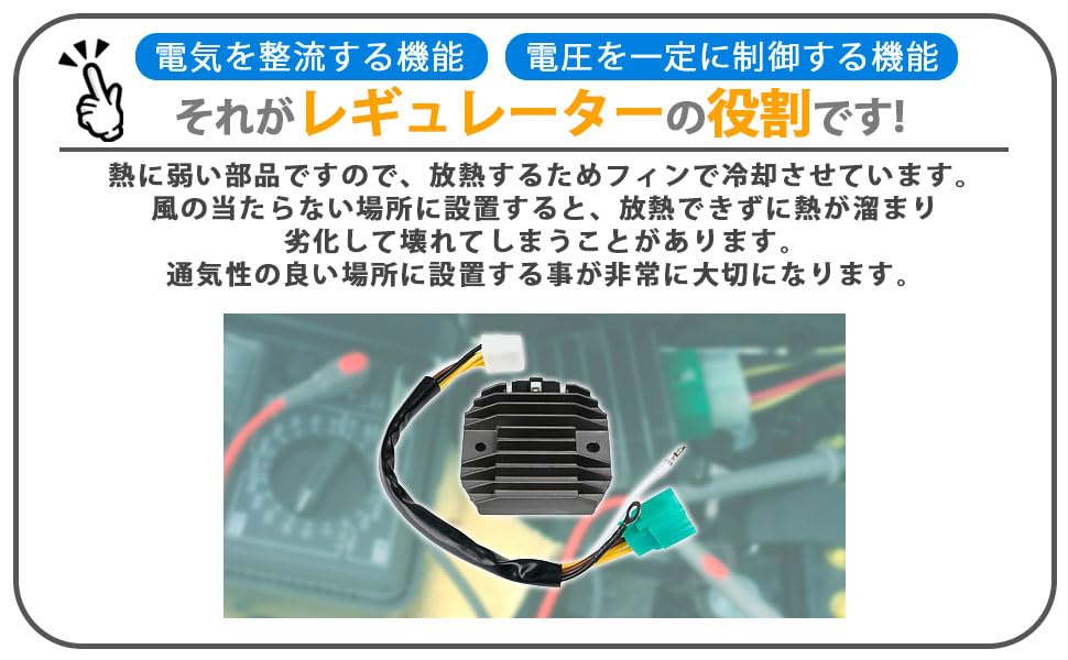 Amazon | カワサキ 用 レギュレーター レクチファイア KZ900 Z1