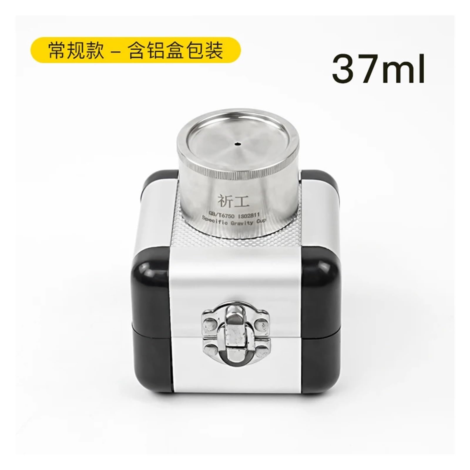 For la medición de Densidad QBB, se Utiliza una Copa de Gravedad específica, un densímetro de Recubrimiento, un picnómetro de líquidos y un picnómetro de 37/50/100 ml.(Regular Version 37ml)