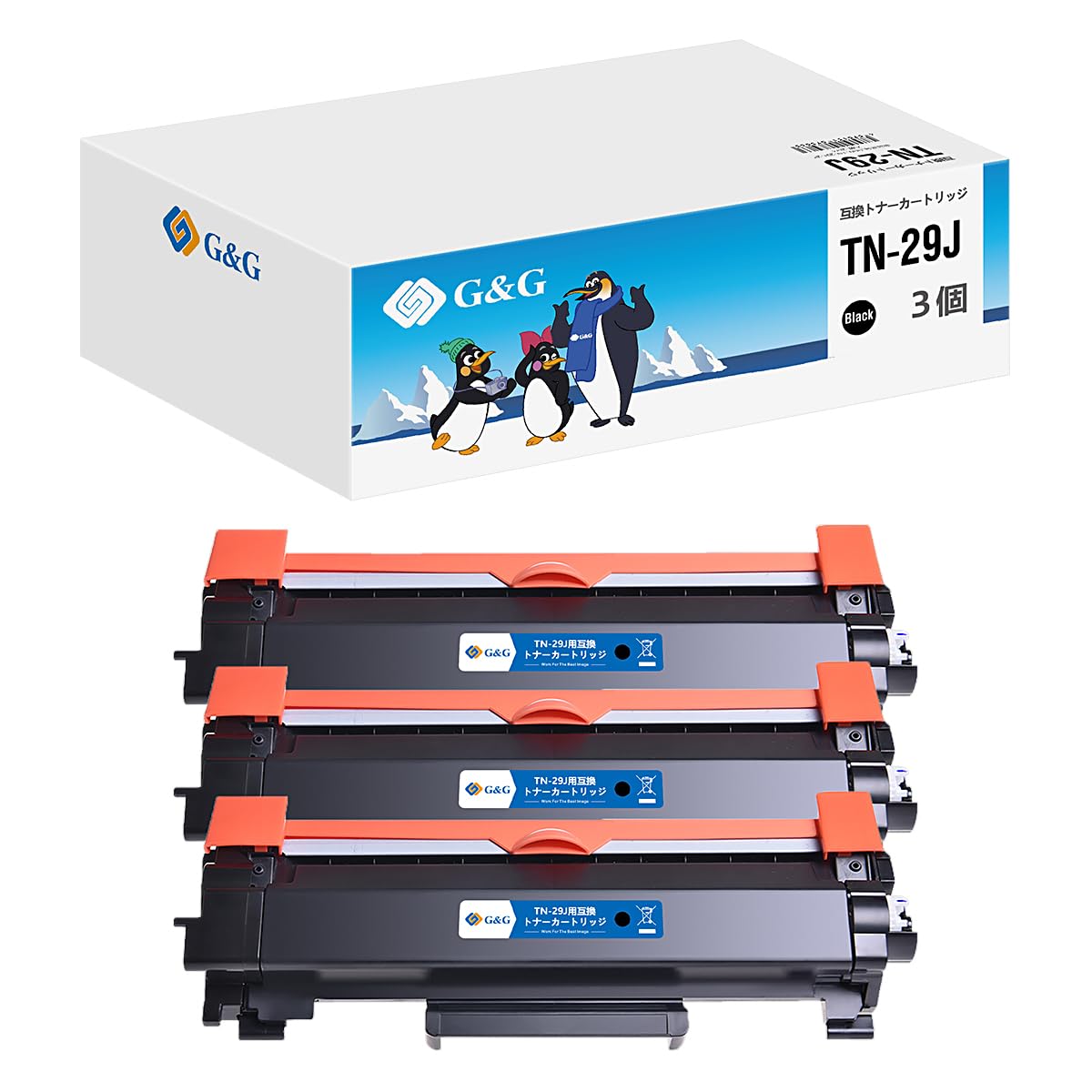 Amazon | Ninestar G&G TN-29J ブラザー ブラック 3本セット 黒 互換