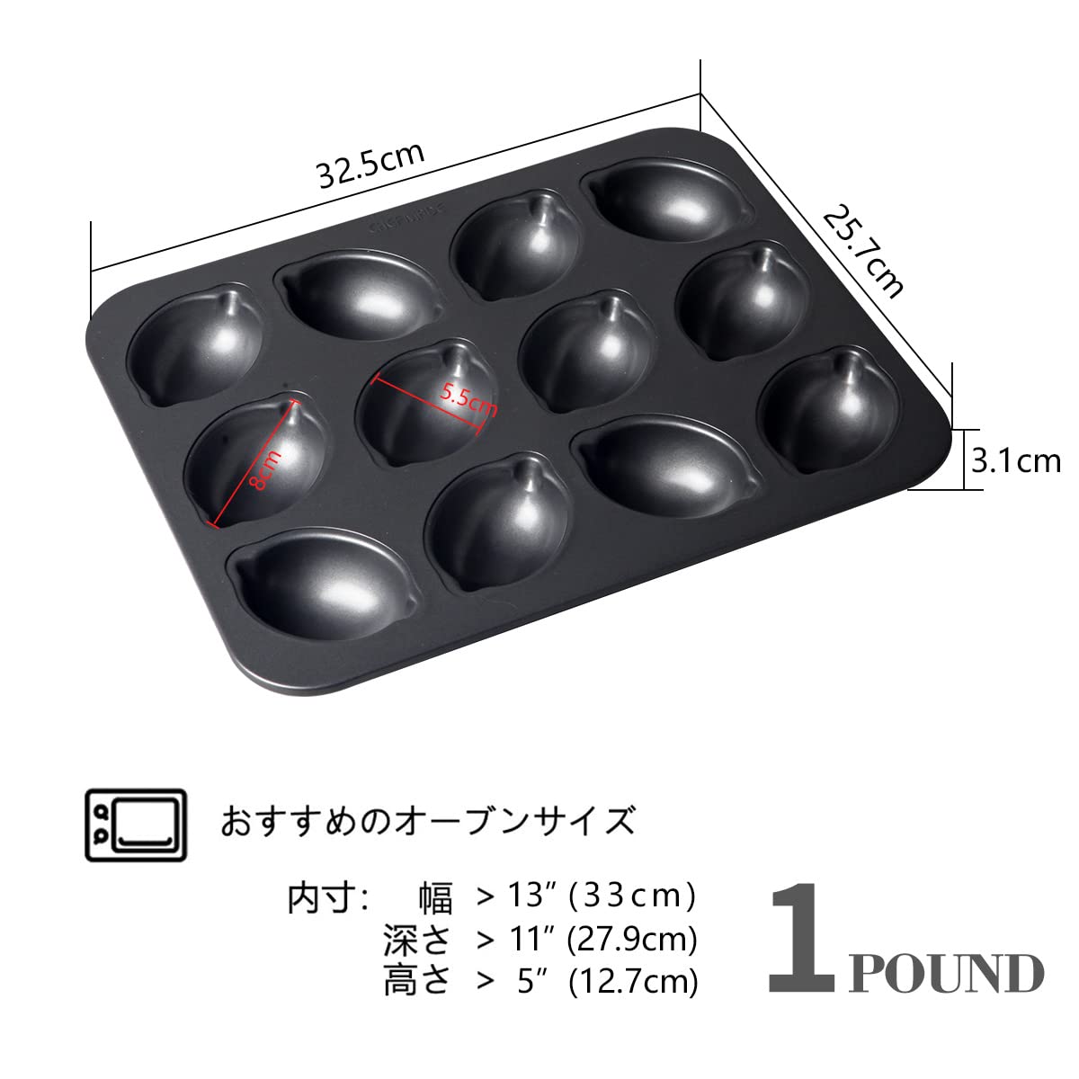 Amazon.co.jp: CHEFMADE ケーキ型 レモン型 粘りにくいケーキ型 (12ヶ