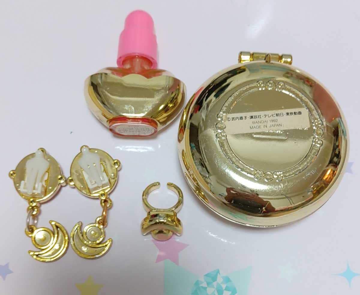 美少女戦士セーラームーンピンクなネイルグロス