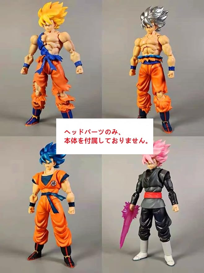 43 割引 期間限定送料無料 専用出品 孫悟空 改造ヘットパーツ コミック アニメ フィギュア Urbanfarminginstitute Org 43 割引 期間限定送料無料 専用出品 孫悟空 改造ヘットパーツ コミック アニメ フィギュア Urbanfarminginstitute Org