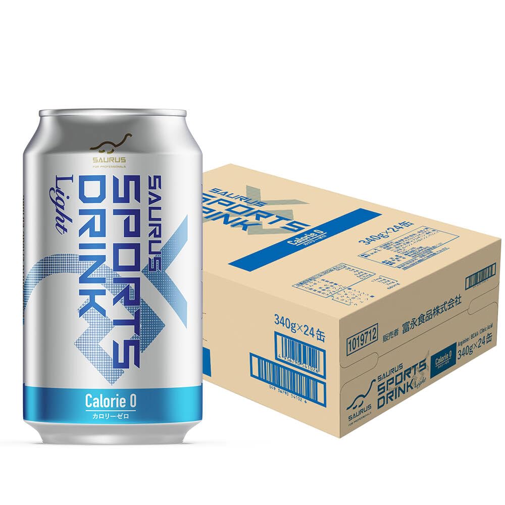 Amazon.co.jp: AMINO＼アミノサウルス＼SAURUS サウルス