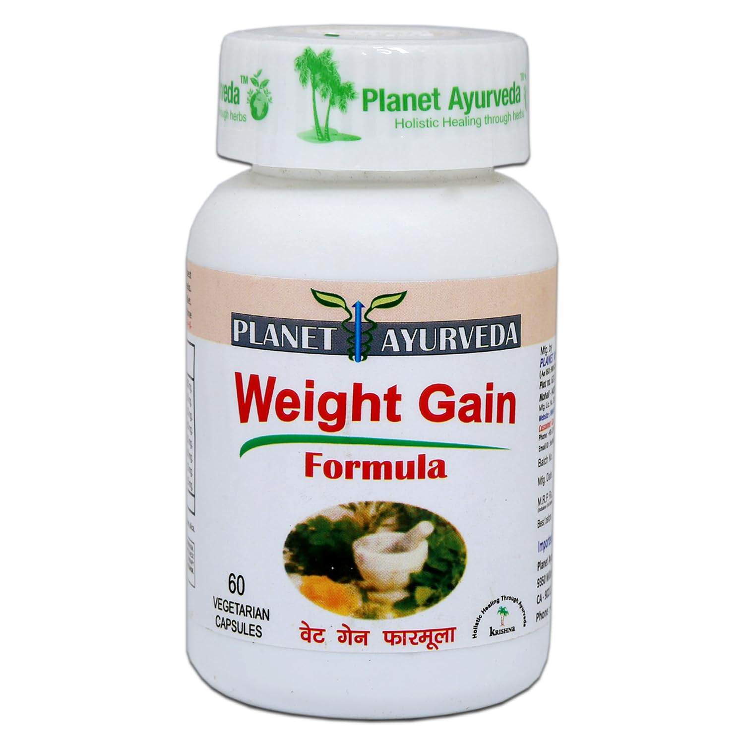 Weight Gain formula Capsules, 60 Capsules, Natural Solution to Increase Weight