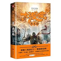 ???? 7559414982 Book Cover