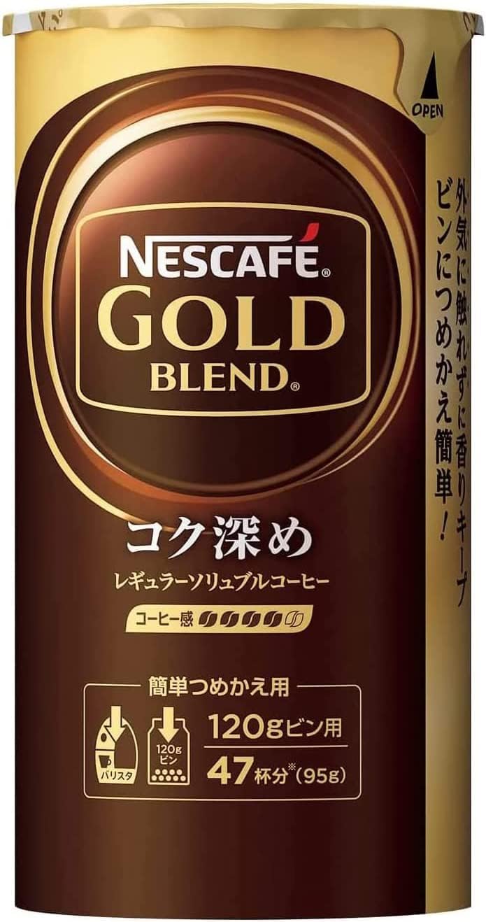 ネスカフェ ゴールドブレンド 80g×24個セット ネスレ 商品 コーヒー