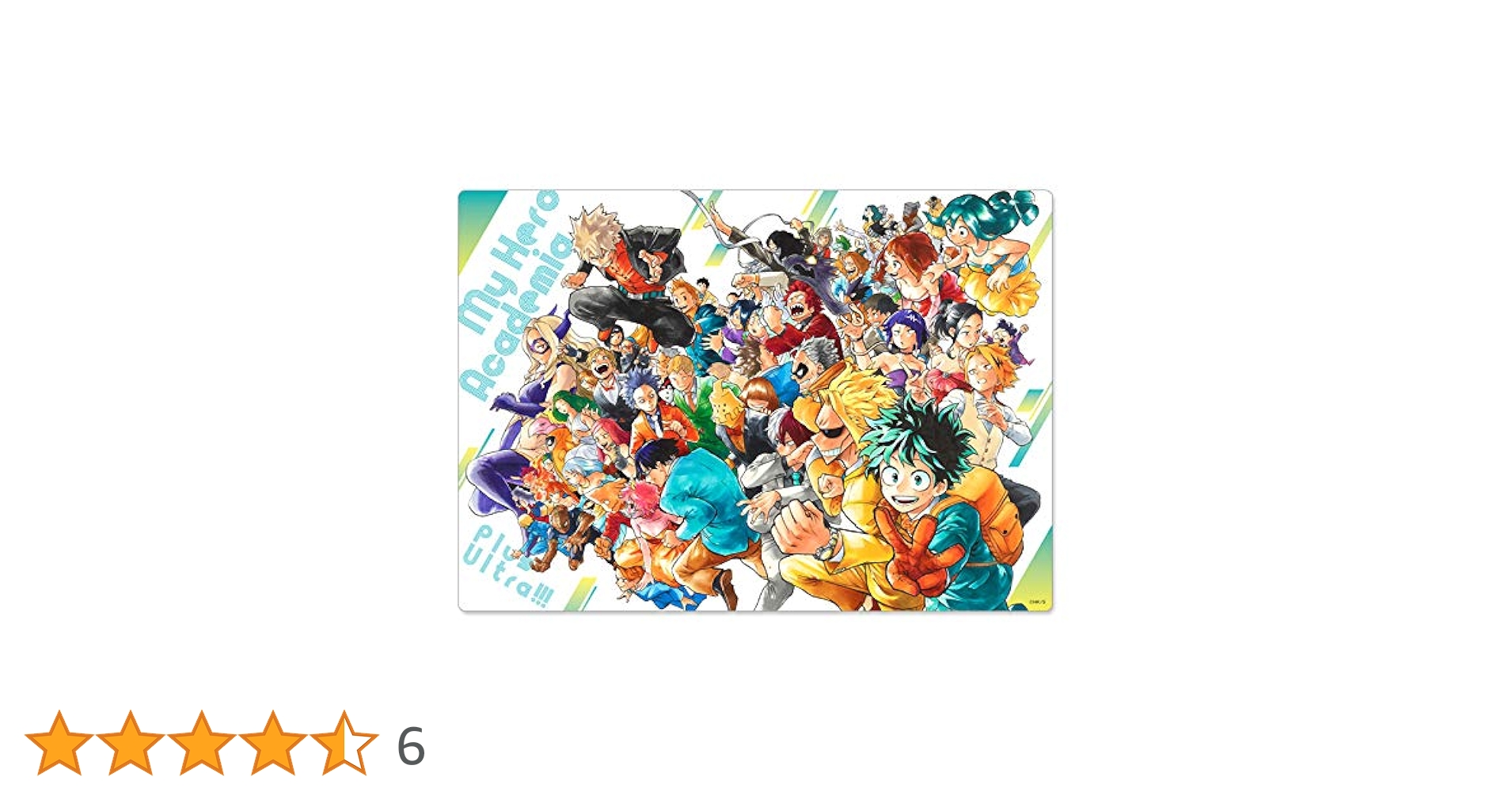 宮崎アニメ・超美品下敷き32枚セット 宮崎ロフト会場】11/7-12/4 ◇ノベルティA②◇ 税込2,200円以上お