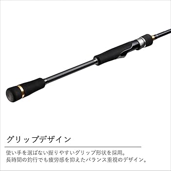 Major Craft ティップランエギングロッド 4573236274249_1.jpg