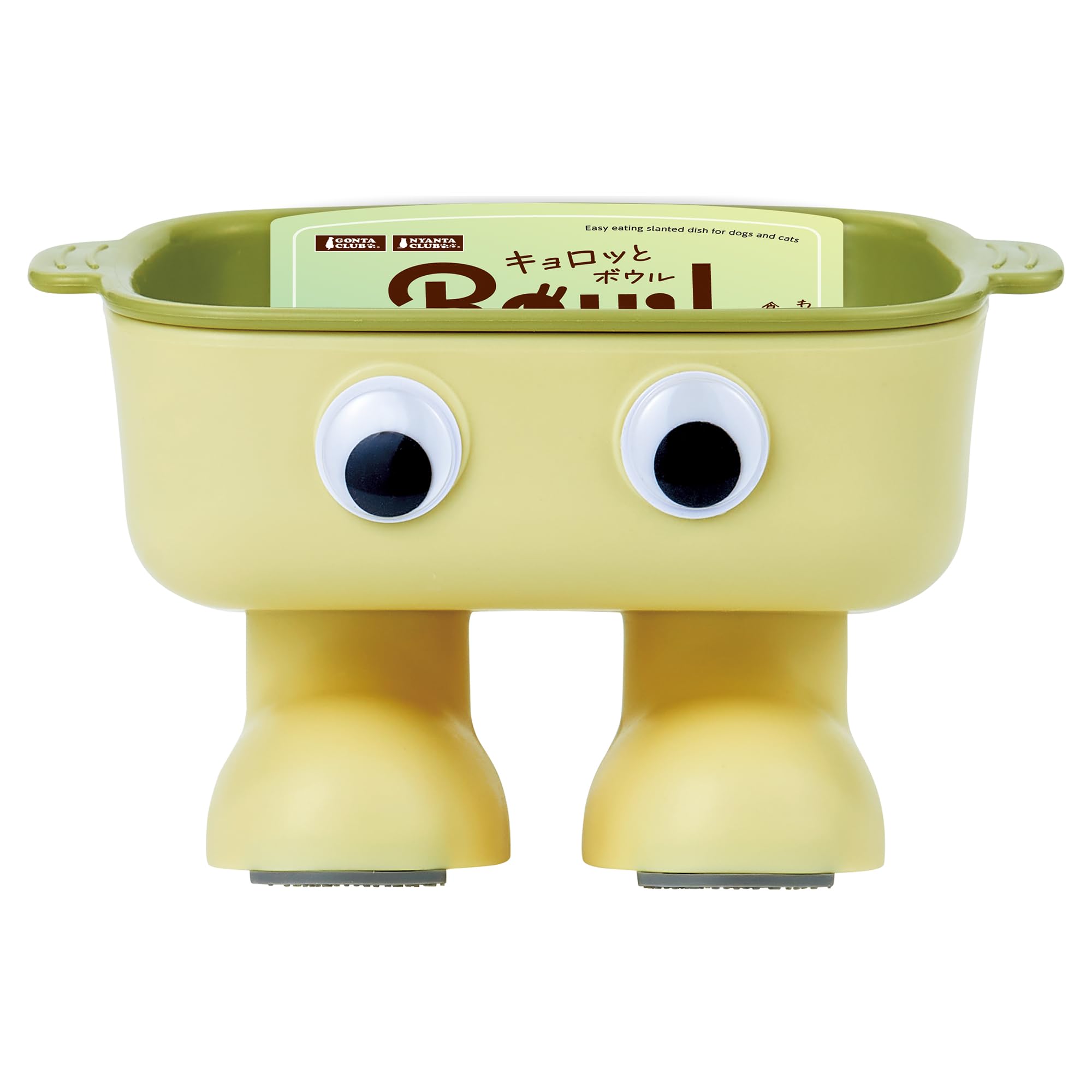 まんまる小僧 Amazon.co.jp: マルカン キョロっとボウル グリーン : ペット用品