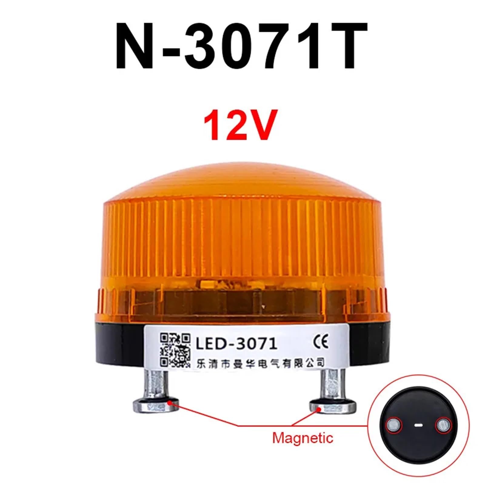 1 szt. Magnetyczna lampka ostrzegawcza stroboskopowa TB35 N-3071T LED mała migająca lampka ostrzegawcza LTE-5061 Alarm bezpieczeństwa IP44 (żółty-12V-magnetyczny)