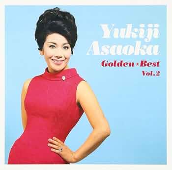 ゴールデン☆ベスト vol.2 [CD] 61aWgrR8-qL._UF350,350_QL50_.jpg