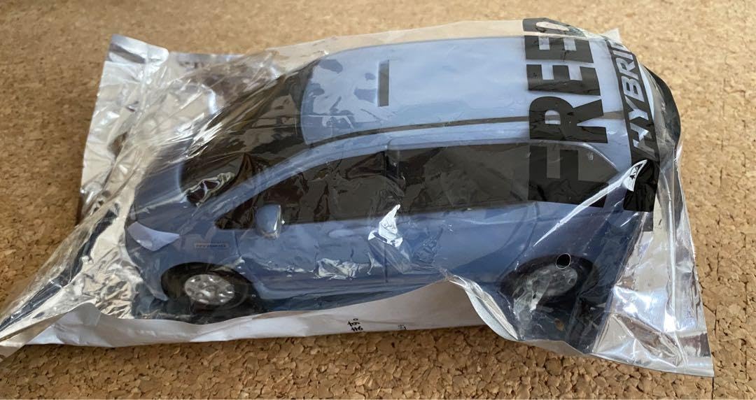 Amazon.co.jp: ホンダ フリード 貯金箱 : おもちゃ