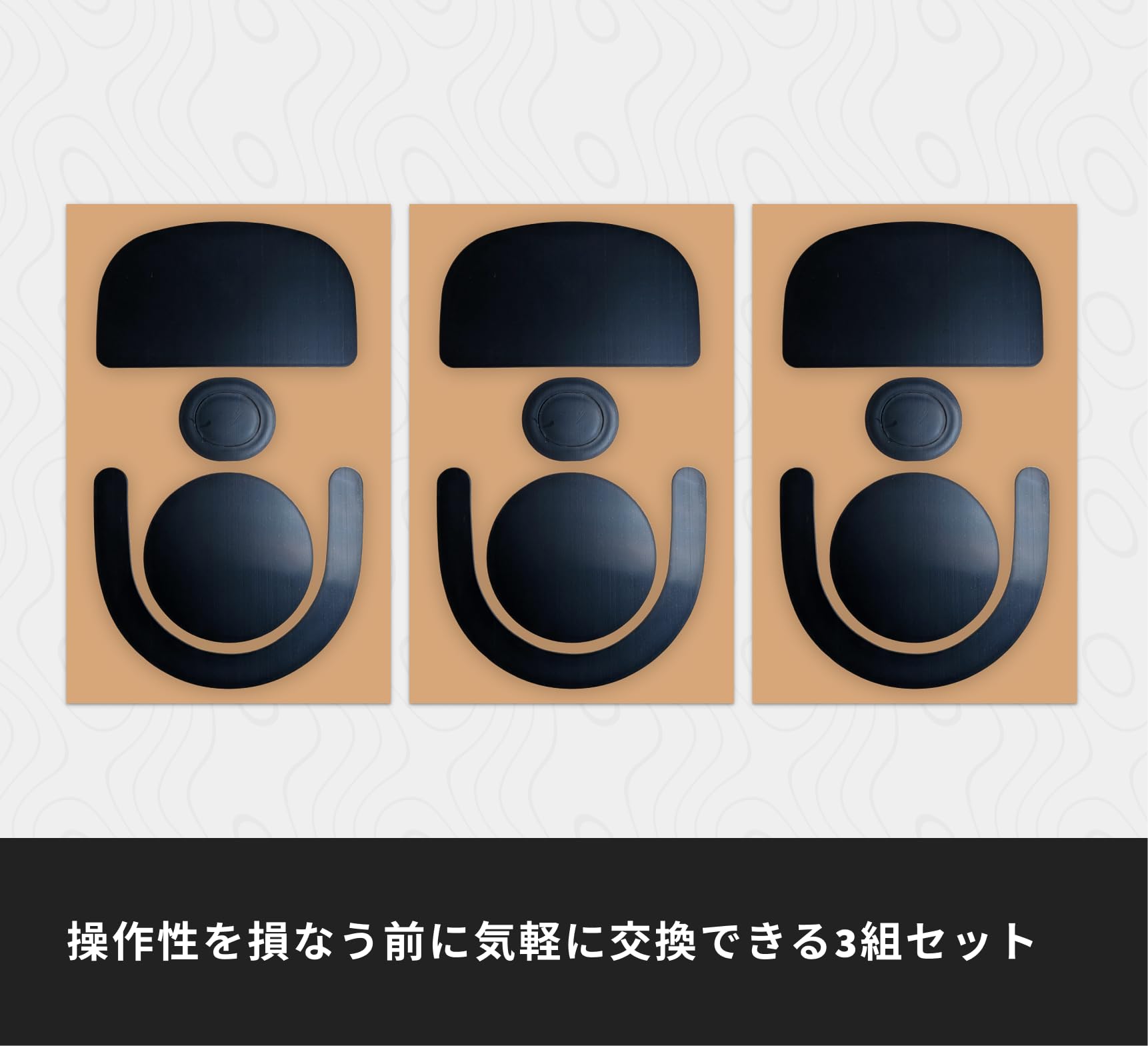 Amazon | 交換用 マウスソール Logicool G ロジクール G PRO X