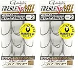 がまかつ(Gamakatsu) トレブルフック バラ トレブルSP-MH #2 (× 2)