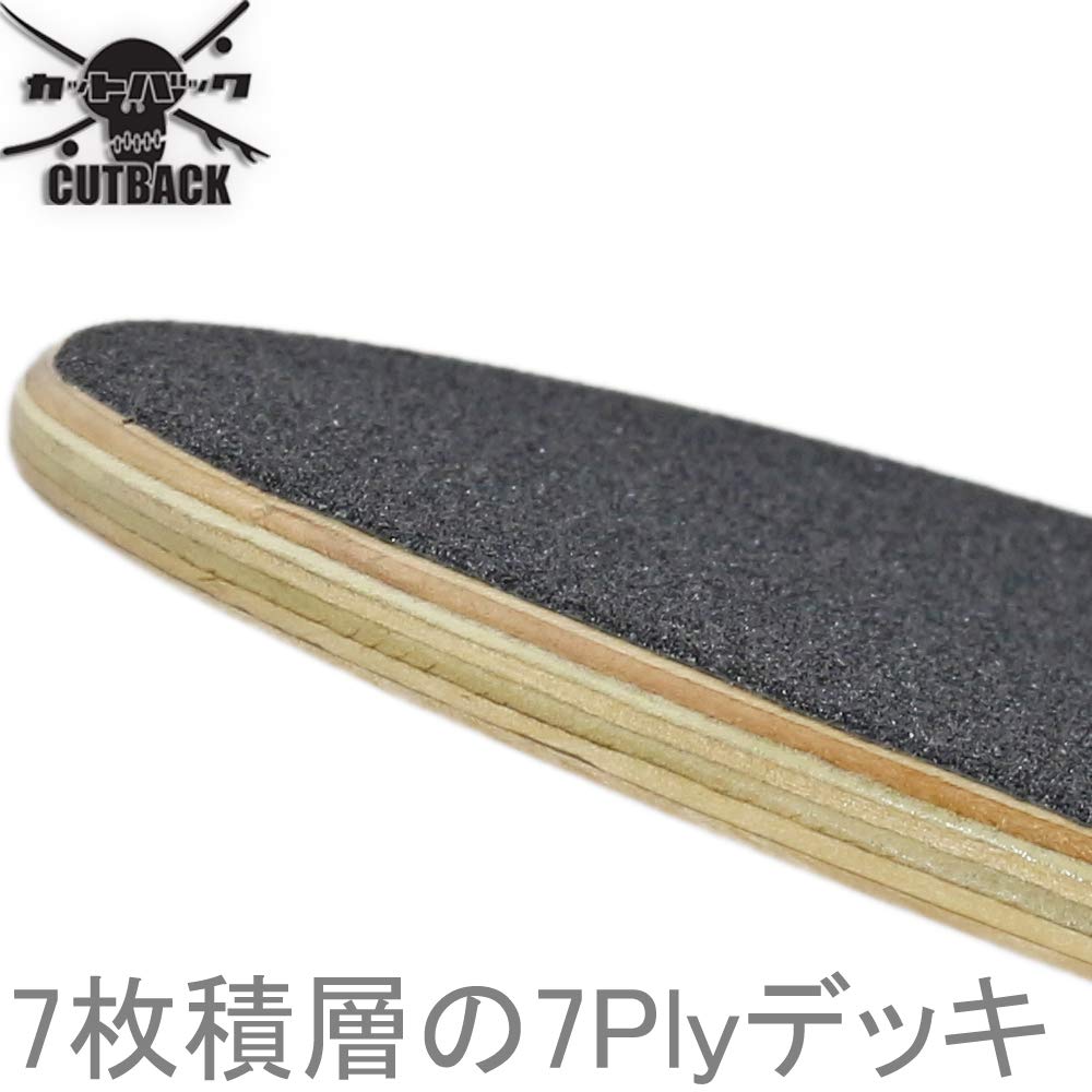 Amazon | スケートボード スケボー スケート コンプリート 7.375
