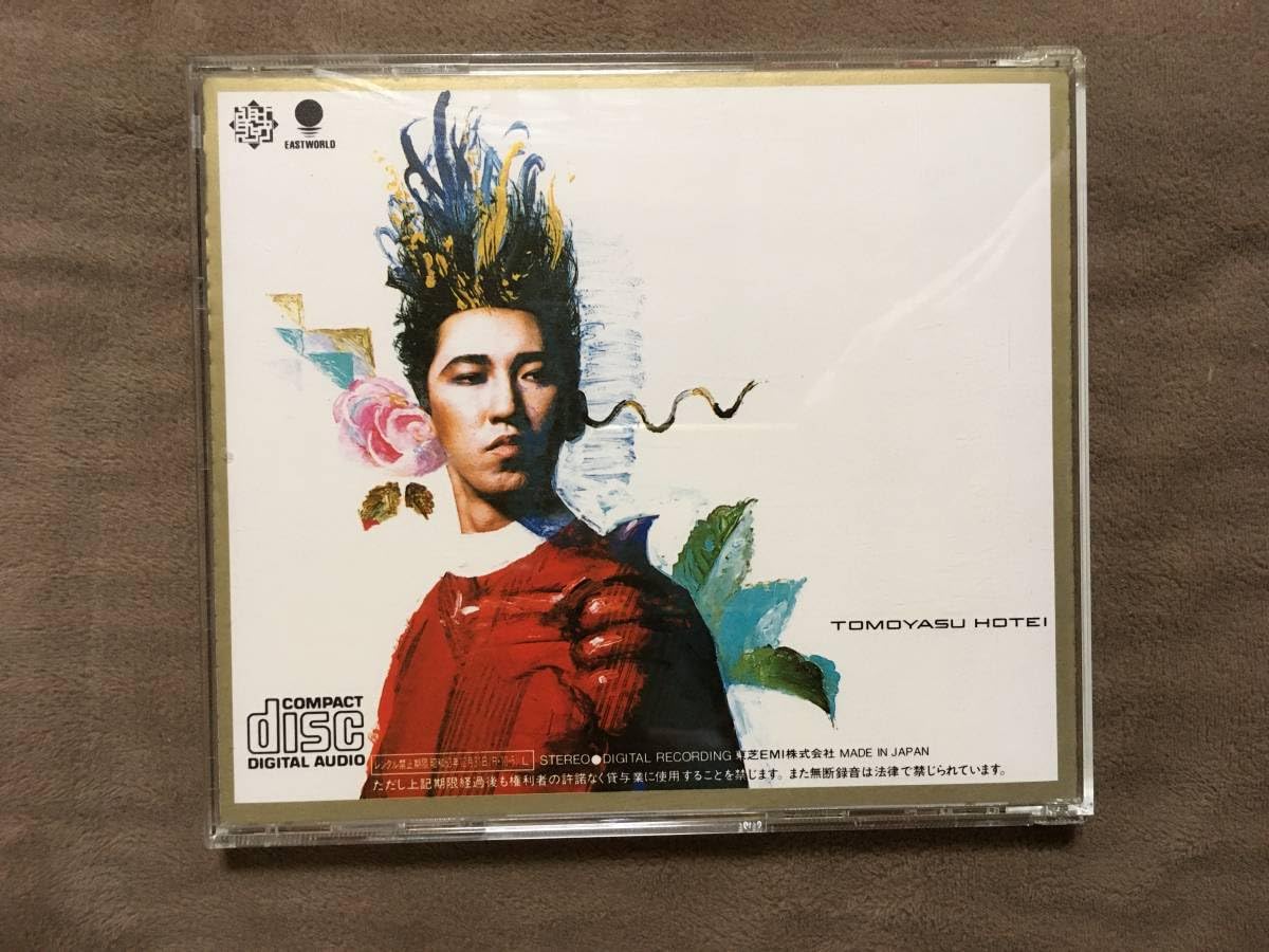 CD- サヌリム 12集 未開封！！ 2024.8.8. Vo:KURASHIMAN Solo Album New Release! – Howling☆Star