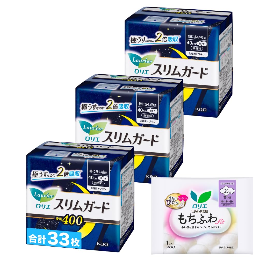 ロリエ スリムガード 特に多い夜用400 11コ入×3個+おまけ付き 【Amazon.co.jp限定】