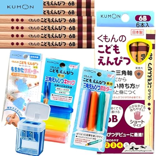 y g RIz  o ǂ҂ KUMON ܂Ƃߔ Zbg ( M 2B 4B 6B / M / T|[^[ / ҂Lbv / ҂z_[ )  [ mߋ ͂߂  w  