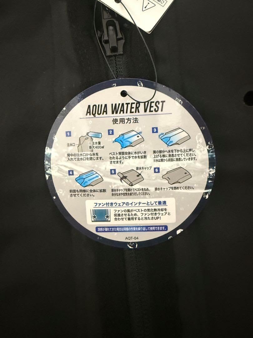 TOKYO MER〜走る緊急救命室〜 ジャンパー MER 東京MER Lサイズ TOKYO