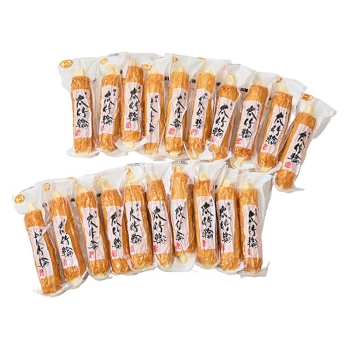 岸上蒲鉾 チーズ入り 太竹輪 20本 ちくわ セット