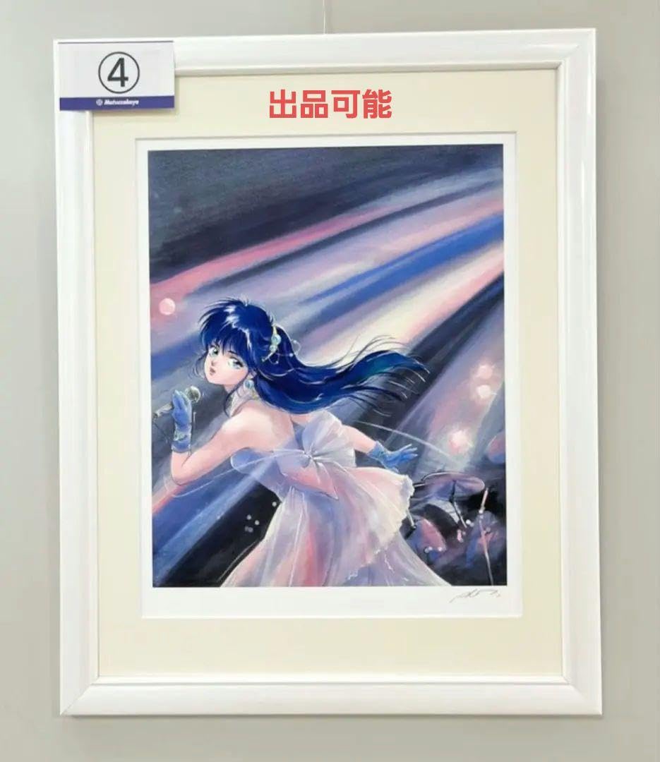 新品 限定 クリィミーマミ 40周年記念展 版画 複製画 複製原画 高田明美 新品 限定 クリィミーマミ 40周年記念展 版画 複製画 複製原画