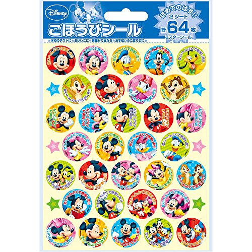 ro[ fBYj[ ~bL[&tY قуV[ 10Zbg SL-044A