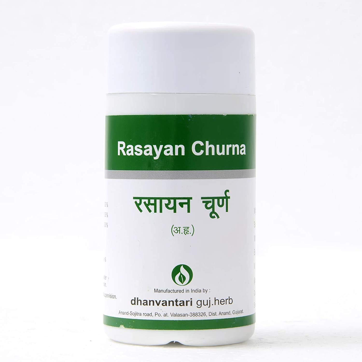 See full amazon price history chart for Swadesh Dhanvantari Rasayan Churna, 80 gm (Pack of 4) Swadesh Dhanvantari Rasayan Churna, 80 gm (Pack of 4) (B08TMKH33J) Amazon Price History, Amazon Price Tracker