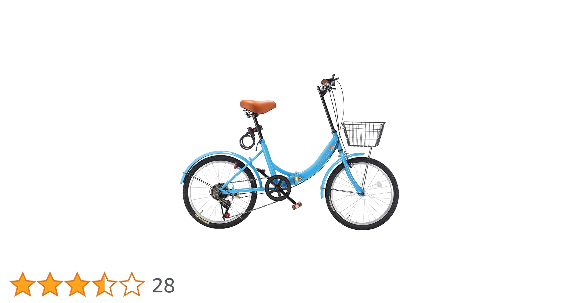 Amazon | J-TANXJ 自転車 折りたたみ自転車 20インチ 7段変速 軽量