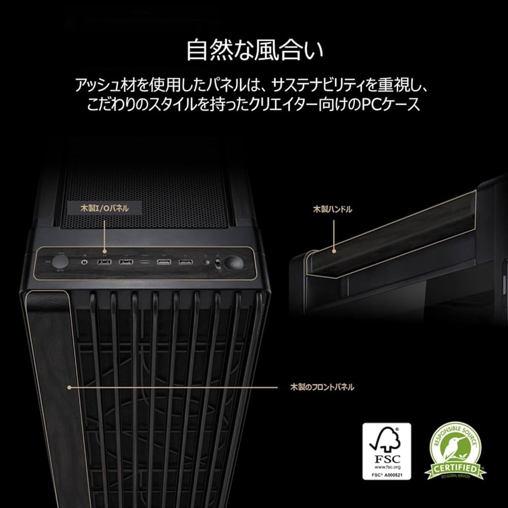 Amazon | ASUS PROART PA602 WOOD Edition Tempered Glass Panel