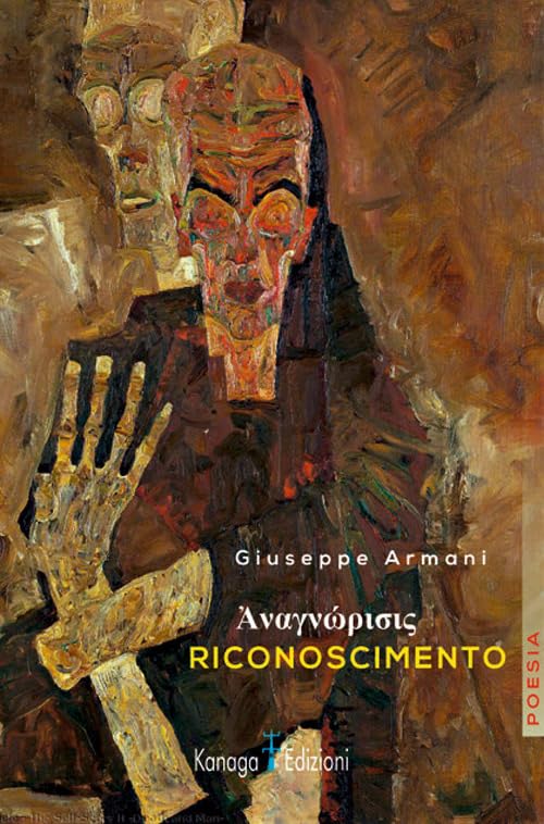  Riconoscimento