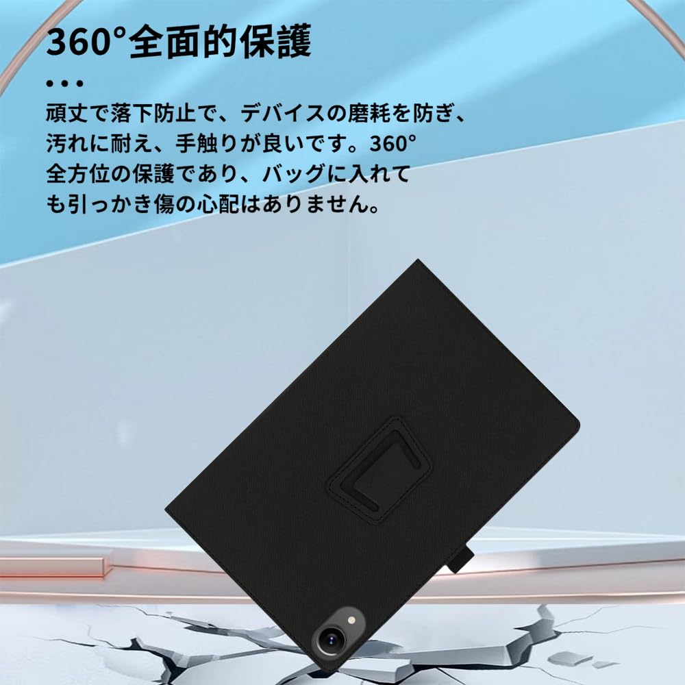 Amazon.co.jp: For BNCF Bpad 10 SE ケース 10インチ スタンド